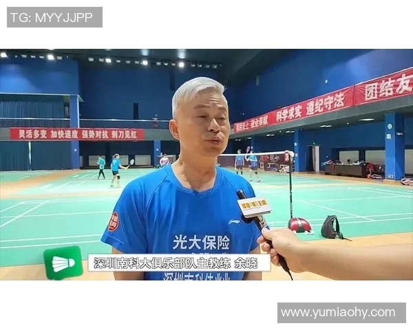 深圳羽毛球队运营揭秘:探索羽毛球深度与发展之道 深圳羽毛球队运营揭秘:探索羽毛球深度与发展之道