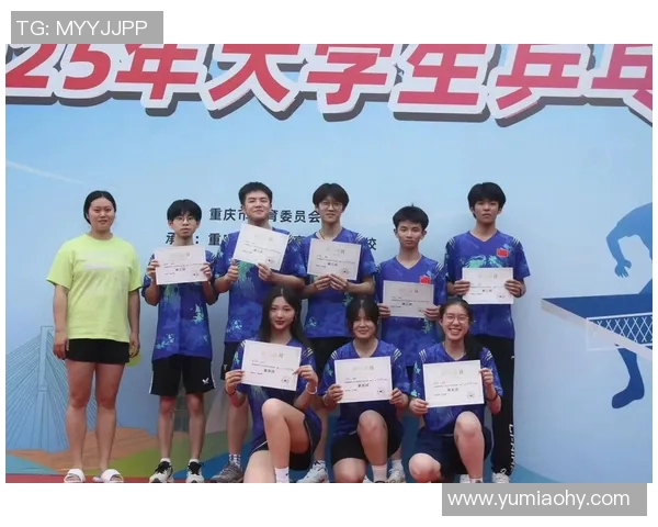 重庆乒乓球队的控制之道:深度解析乒乓球运动的技巧与策略 重庆乒乓球队的控制之道:深度解析乒乓球运动的技巧与策略