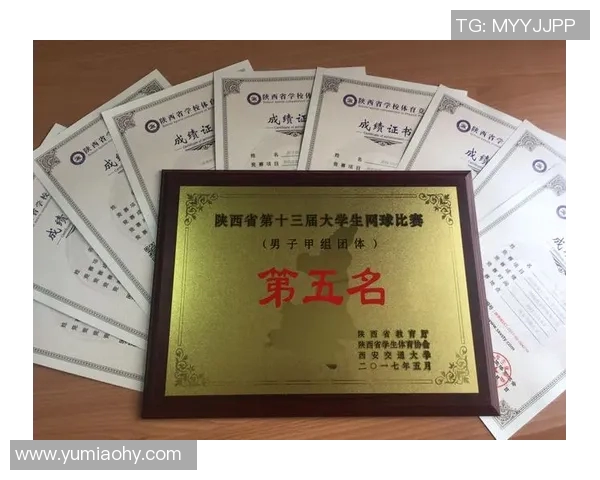 西安网球队与广州网球队赛后分析个人能力对比与表现评估