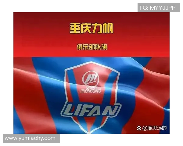 全球足球明星俱乐部的魅力与成就全面解析 全球足球明星俱乐部的魅力与成就全面解析