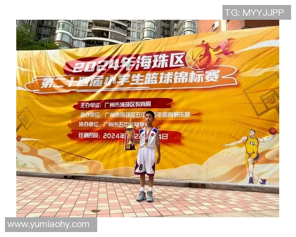 广州篮球队在世界锦标赛积分榜上以54分稳居第一名引发关注 广州篮球队在世界锦标赛积分榜上以54分稳居第一名引发关注