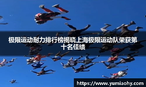 必一APP