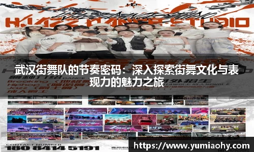 必一APP