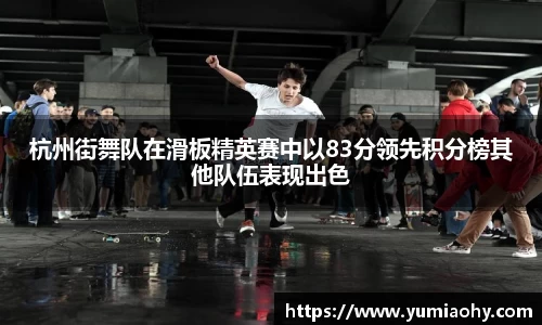 必一