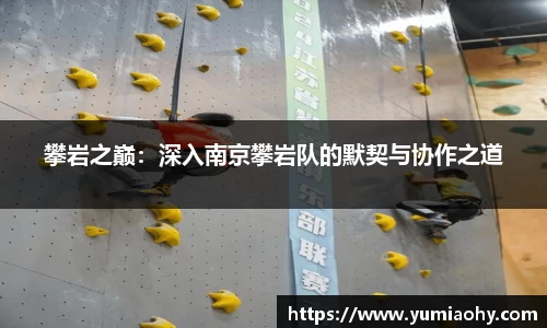 必一官网