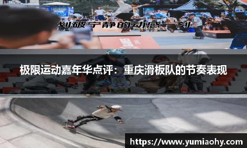 必一APP