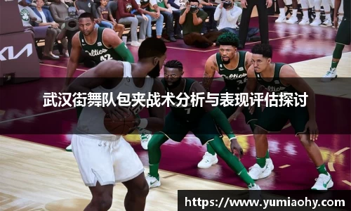 必一首页