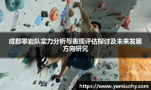 必一APP