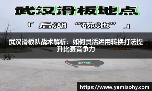 必一APP