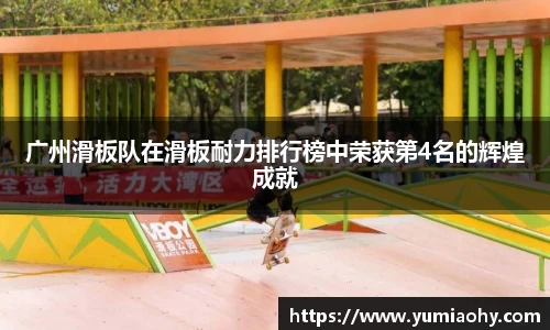 必一