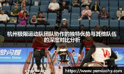 必一