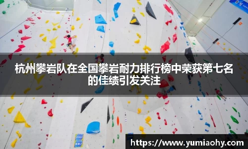必一首页
