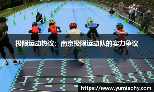 必一