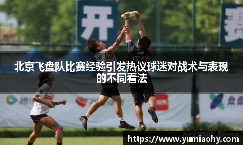 必一官网