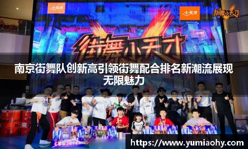 必一官网