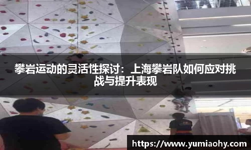 必一官网