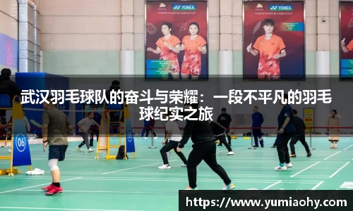 必一官网