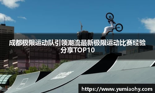 必一官网