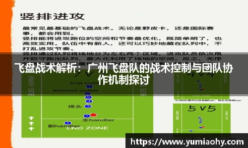必一APP