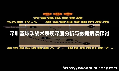 必一首页