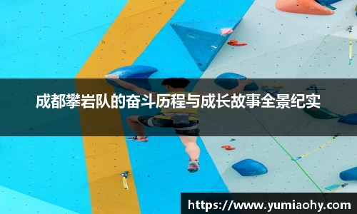 必一