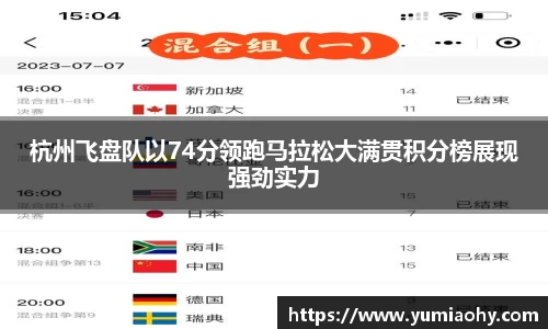 必一APP