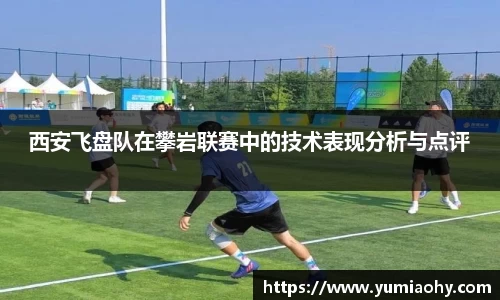 必一首页