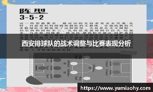 必一APP