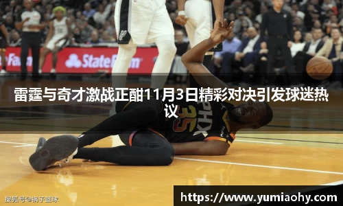 必一APP