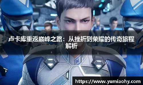 必一