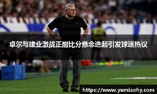 必一APP
