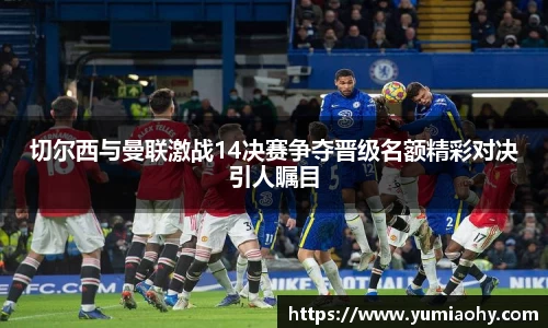 必一官网