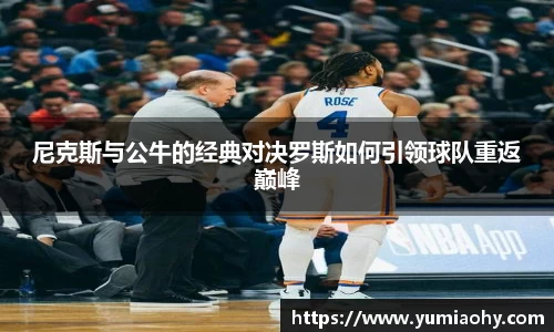 必一首页