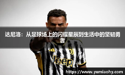 必一官网