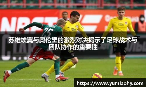 必一首页