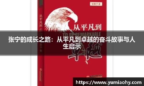 必一官网