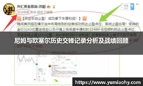 必一官网