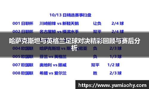 必一官网