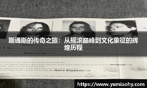 必一