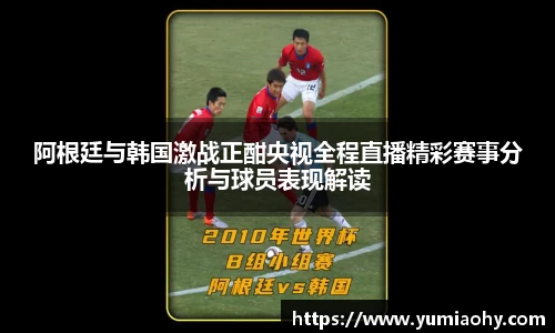 必一