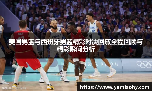必一首页