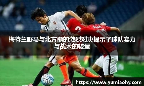 必一首页