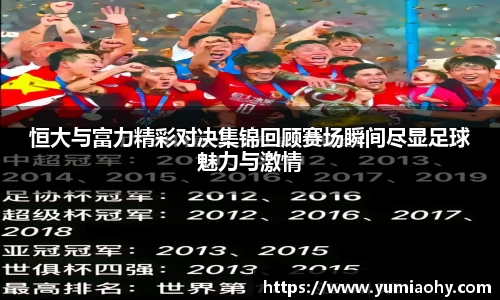必一首页