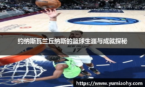 必一官网