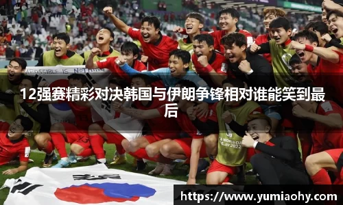 必一官网