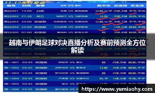 必一首页