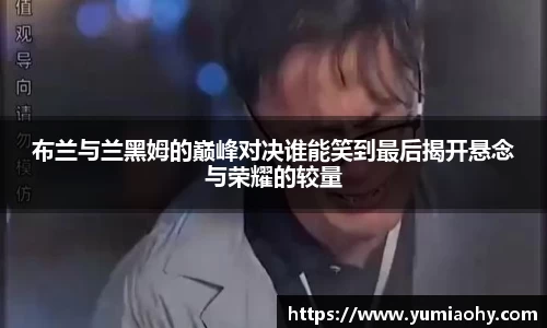 必一官网