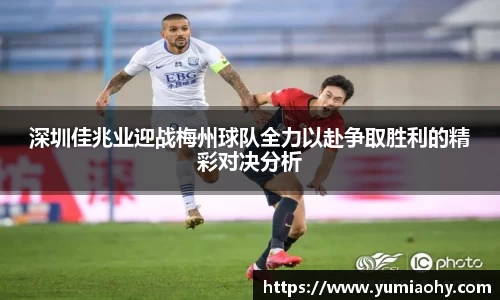 必一官网