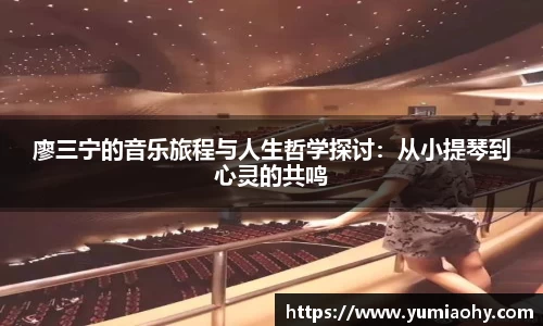 必一首页