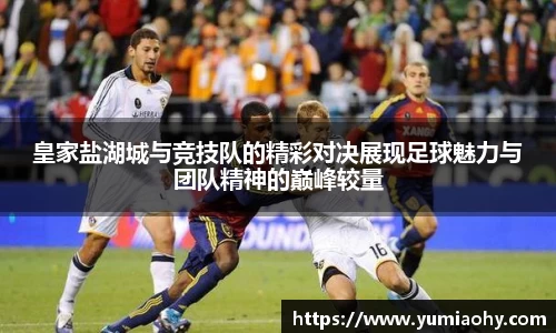 必一